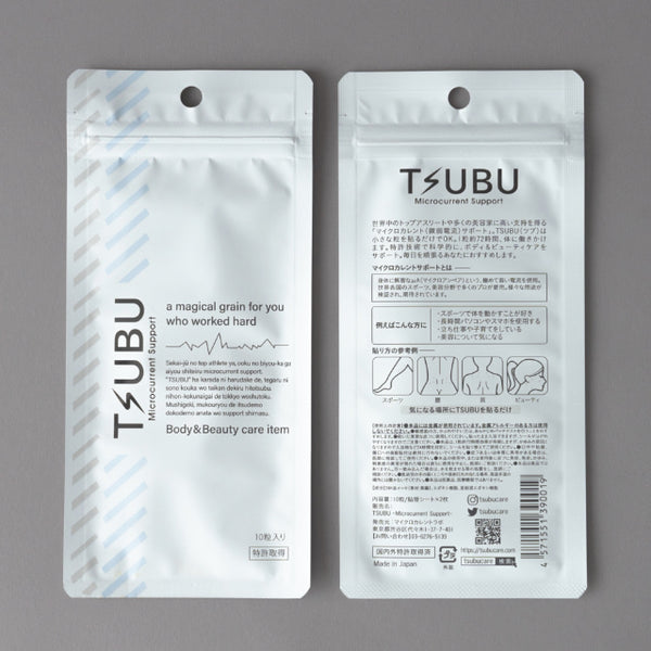 TSUBU マイクロカレントサポート